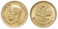10 rubli 1899/AГ, Petersburg, złoto 8.59 g, Bitk