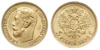 5 rubli 1898/AГ, Petersburg, złoto 4.29g, Bitkin