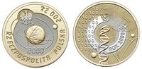 200 złotych 2000, Warszawa, Rok 2000, moneta w o