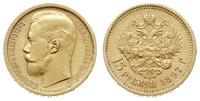 15 rubli 1897/AГ, Petersburg, złoto 12.87 g, wyb