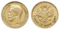 7 1/2 rubla 1897/AГ, Petersburg, złoto 6.45g, Bi