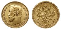 5 rubli 1902 AP, Petersburg, złoto 4.30 g, wyśmi