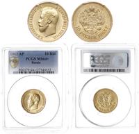 10 rubli 1903/АР, Petersburg, złoto, moneta w pu