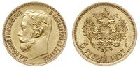 5 rubli 1897/АГ, Petersburg, złoto 4,31 g, Bitki