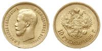 10 rubli 1899/АГ, Petersburg, złoto 8.60 g, Bitk