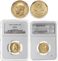 10 rubli 1903/AP, Petersburg, złoto, moneta w pu