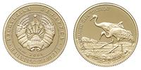 50 rubli 2006, Żurawie, złoto "900" 8.03 g, wybi