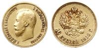 10 rubli 1910/ЭБ, Petersburg, złoto 8.60 g, rzad