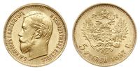 5 rubli 1897/АГ, Petersburg, złoto 4.29 g, Bitki
