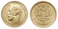 5 rubli 1898/АГ, Petersburg, złoto 4.29 g, Bitki