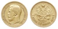 7 1/2 rubla 1897/AГ, Petersburg, złoto 6.43 g, B