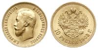 10 rubli 1903/AP, Petersburg, złoto 8.60 g, wyśm