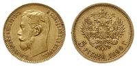 5 rubli 1898/AГ, Petersburg, złoto 4.29 g, Bitki