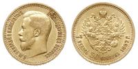 7 1/2 rubla 1897/АГ, Petersburg, złoto 6.43 g, s