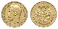 7 1/2 rubla 1897/АГ, Petersburg, złoto 6.44 g, B
