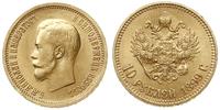 10 rubli 1899/АГ, Petersburg, złoto 8.60 g, pięk