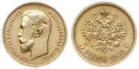 5 rubli 1909/ЭБ, Petersburg, złoto 4.30 g, ładni