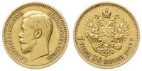 7 1/2 rubla 1897/АГ, Petersburg, złoto 6.45 g, B