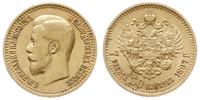 7 1/2 rubla 1897 АГ, Petersburg, złoto 6.45 g, g