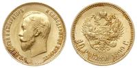 10 rubli 1899 АГ, Petersburg, złoto 8.58 g, Bitk