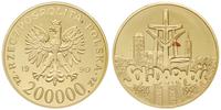 200.000 złotych 1990, USA, Solidarność, złoto ''
