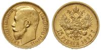 15 rubli 1897, Petersburg, złoto 12.87 g, ładne,