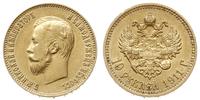 10 rubli 1911/ЭБ, Petersburg, złoto 8.60 g, Bitk