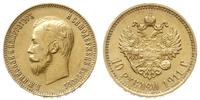 10 rubli 1911/ЭБ, Petersburg, złoto 8.59 g, Bitk