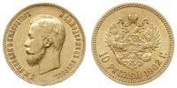 10 rubli 1902/АР, Petersburg, złoto 8.60 g, Bitk