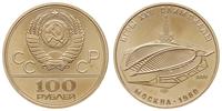 100 rubli 1979, Leningrad, Olimpiada w Moskwie 1