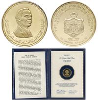 25 dinarów 1977, USA, 25. rocznica rządów króla 