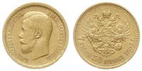 7 1/2 rubla 1897 АГ, Petersburg, złoto 6.43 g, u