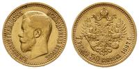 7 1/2 rubla 1897 АГ, Petersburg, złoto 6.45 g, w