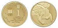1/25 uncji złota (1 moses) 2007, złoto "999" 1.2