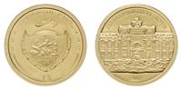 1 dolar 2007, "Fontanna di Trevi w Rzymie", złot