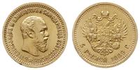 5 rubli 1889, Petersburg, złoto 6.44 g, małe usz