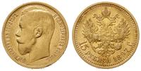 15 rubli 1897 АГ, Petersburg, złoto 12.87 g, wyb