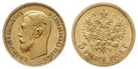 5 rubli 1903 AP, Petersburg, złoto 4.29 g, Bitki