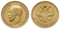 10 rubli 1911 Э•Б, Petersburg, złoto 8.60 g, Bit
