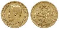 7 1/2 rubla 1897/АГ, Petersburg, złoto 6.40 g, m