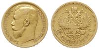 15 rubli 1897, Petersburg, złoto 12.71 g, wybite