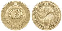 100 rubli 2011, Znak Zodiaku - Ryby, złoto "900"