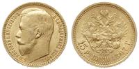 15 rubli 1897, Petersburg, złoto 12.89 g, ładnie