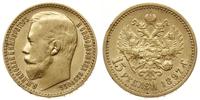 15 rubli 1897, Petersburg, złoto 12.86 g, wybite