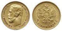 5 rubli 1898 АГ, Petrersburg, złoto 4.29 g, Bitk