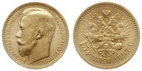 15 rubli 1897 , Petersburg, złoto 12.88 g, piękn