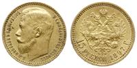 15 rubli 1897/АГ, Petersburg, złoto 12.89 g, Fr.