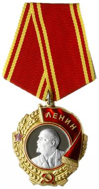 order Lenina 1943, Leningrad, złoto i platyna, S