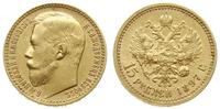 15 rubli 1897, Petersburg, złoto 12.88 g, stempe