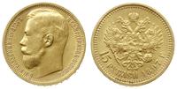 15 rubli 1897, Petersburg, złoto 12.90 g, wybite